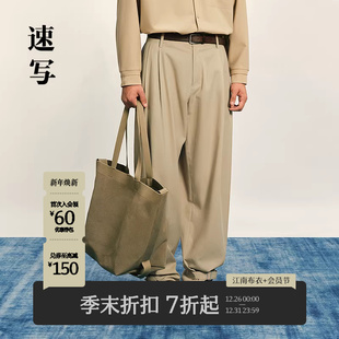 2025秋季 速写男装 新品 休闲裤 简约潮9P7E12710 弯刀时尚 商场同款