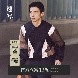 外套翻领拼接夹克棉质撞色设计新中式 男士 休闲 早春新款 速写男装