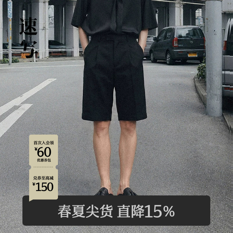 速写男装春夏新款男士裤子棉质直筒中短裤宽松休闲裤舒适简约通勤