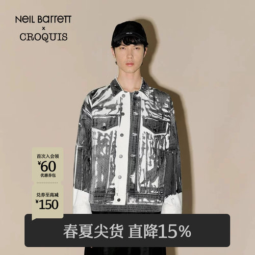 Neil联名速写24秋新品牛仔夹克