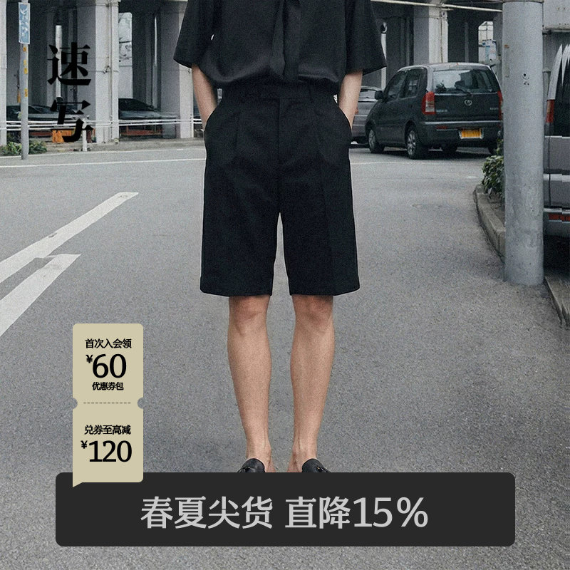 速写男装春夏新款男士裤子棉质直筒中短裤宽松休闲裤舒适简约通勤