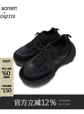 【Neil Barrett联名】速写男装秋冬新款时尚运动鞋休闲舒适男士鞋
