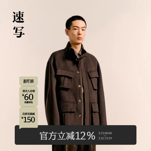 夹克短款 速写男装 工装 休闲毛呢外套宽松时尚 上衣复古潮流 秋冬新款