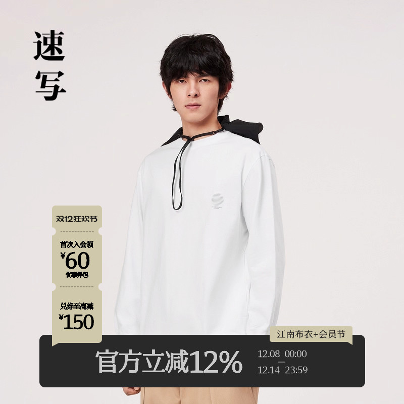 速写商场同款长袖T恤休闲