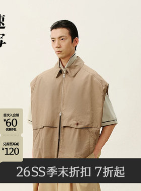 速写男装2026春户外钓鱼马甲时尚