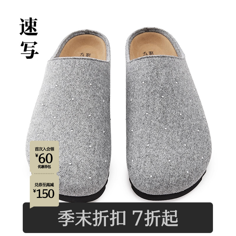 速写男装2025秋秋季休闲纯色便鞋