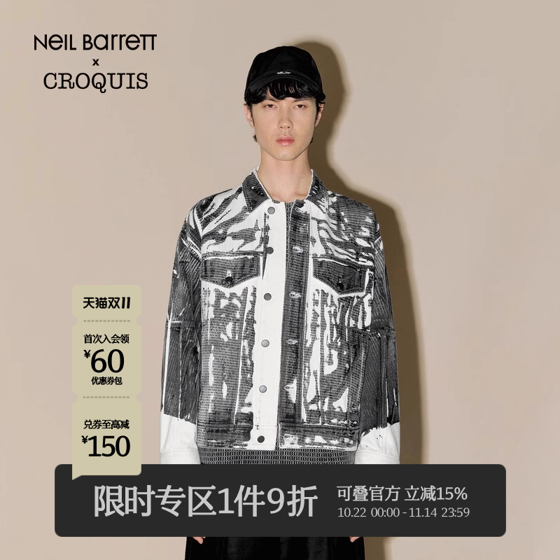 Neil联名速写24秋新品牛仔夹克