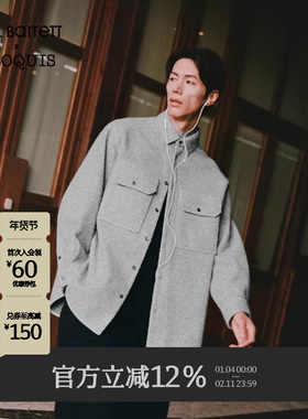 【Neil Barrett联名】速写男装秋冬新款休闲宽松毛呢外套工装时尚