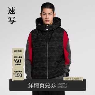 短款 新款 连帽羽绒马甲提花美式 街头潮流时尚 速写男装 设计无袖 秋季
