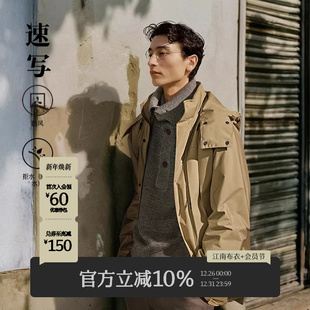 连帽时尚 速写男装 休闲羽绒服宽松短款 新款 潮流外套上衣户外 秋冬季