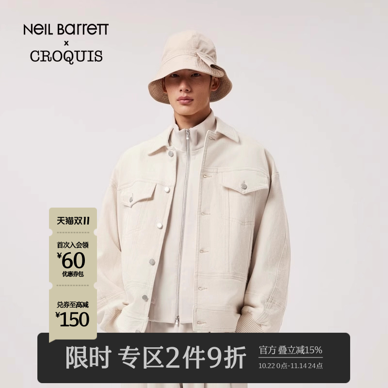 速写商场同款休闲夹克