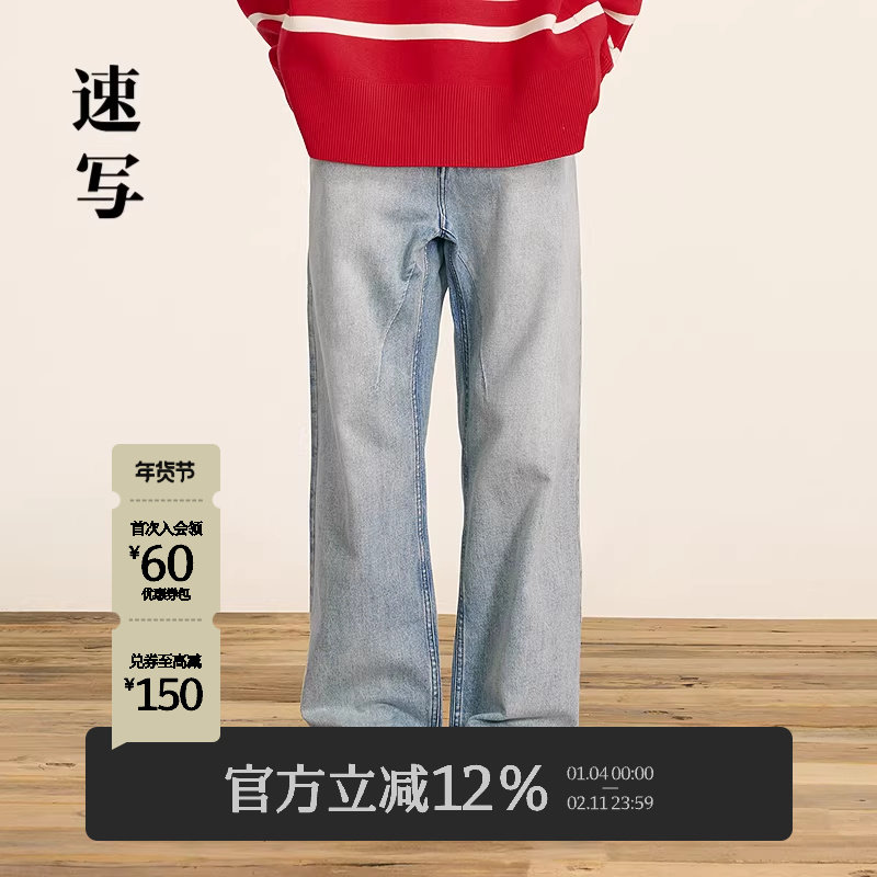 ��д��װ�����¿���ʿ������ʿţ�п����ˮϴֱͲ������ĥë��Լ    625.55Ԫ