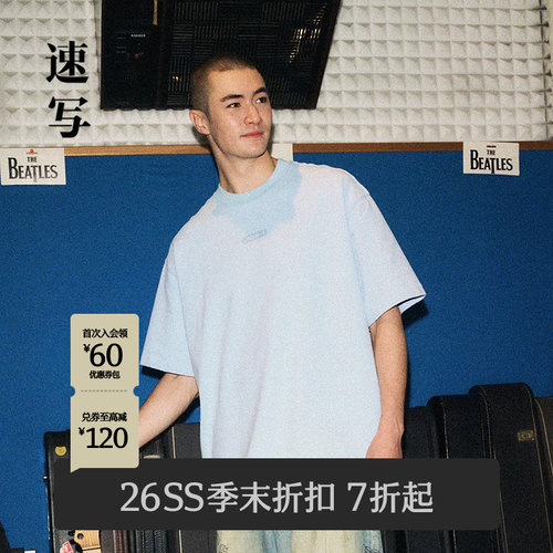 速写男装2026夏新品短袖T恤