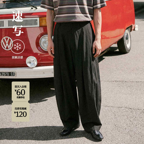速写男装26夏新品弯刀休闲裤
