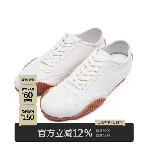 速写男装2024秋新品休闲男士便鞋