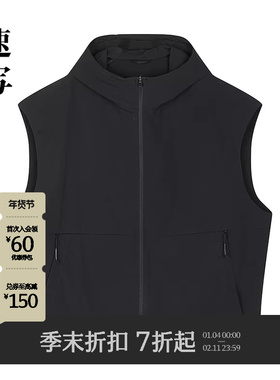 [商场同款]速写男装2025冬新品马甲连帽廓形时尚户外风9PA51420H