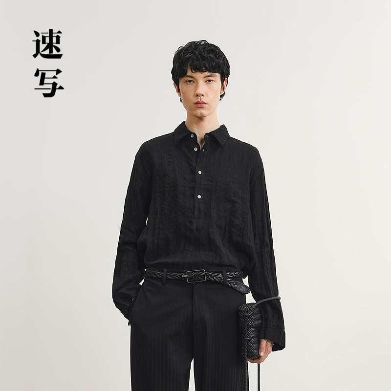 [亚麻]速写男装春秋新款男士长袖衬衣宽松衬衫压皱设计休闲松弛