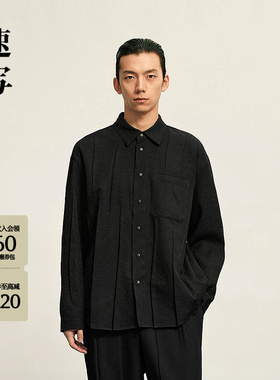 速写男装春秋新品男士衬衫长袖衬衣褶皱设计9P8210830