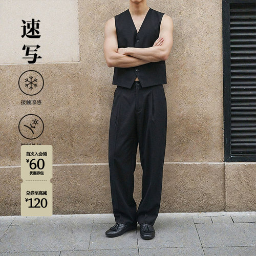 速写男装2025夏直筒宽松休闲裤