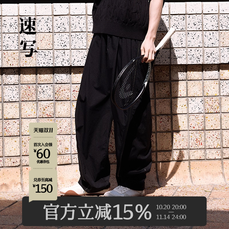 速写男装2025春新品弯刀裤休闲