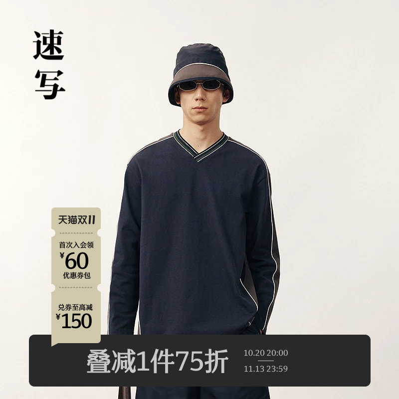 [商场同款]速写男装26春秋新品长袖T恤复古运动V领棉质9Q21