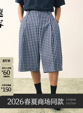 [商场同款]速写男装2026春新品格子中短裤宽松直筒休闲9Q2E11270