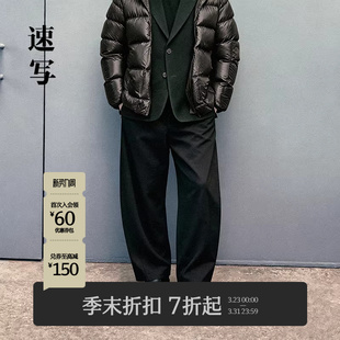 2025冬季 速写男装 新品 针织休闲裤 9PAE13330 抽绳弯刀裤 商场同款