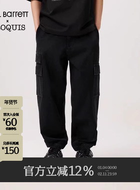 【Neil Barrett联名】速写男装春秋折扣新品束脚牛仔长裤休闲时尚