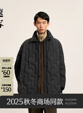[商场同款]速写男装2025冬新品翻领轻薄羽绒服宽松通勤9P0C14360