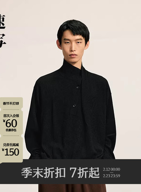 [商场同款]速写男装2025冬新品毛衫绵羊毛半开襟设计9PA310940