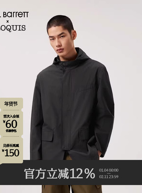 【Neil Barrett联名】速写男装春秋新款连帽简约时尚潮流短款风衣