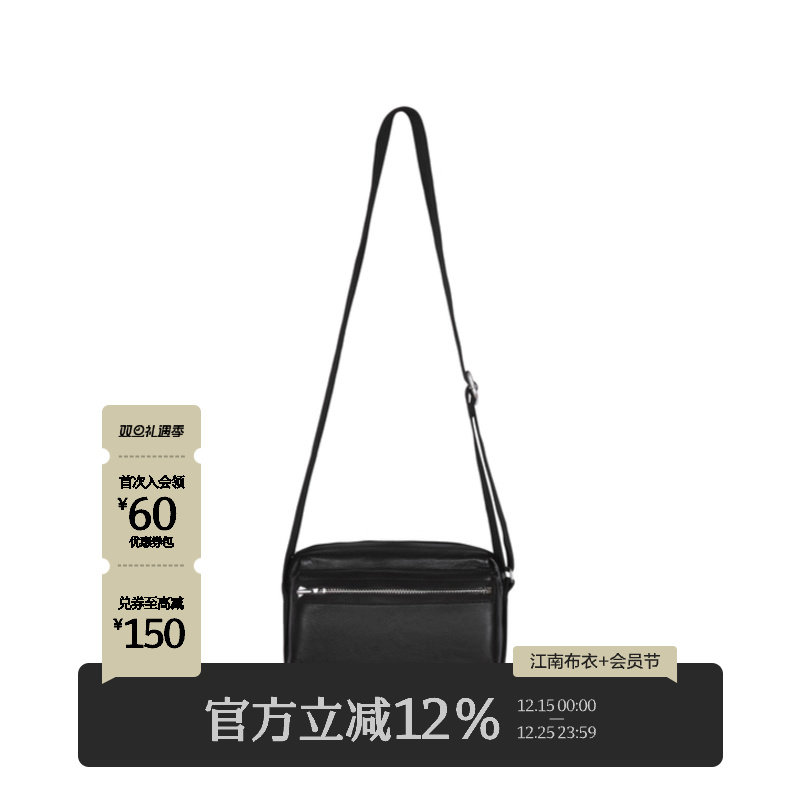 速写男装秋冬新款休闲胸包肩带可调节斜挎包男士单肩包时尚潮流