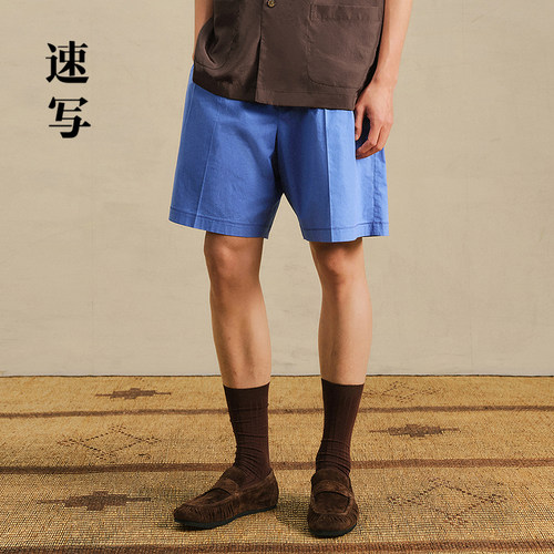速写男装2026秋中短裤直筒裤宽松