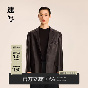 领复古外套时尚 休闲宽松皮衣西装 潮流外套上衣潮 秋冬新款 速写男装