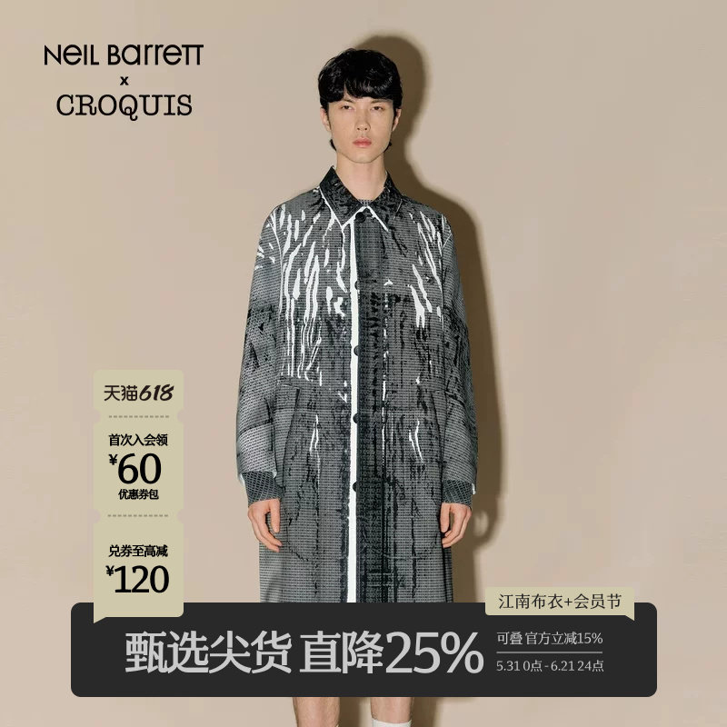 【Neil Barrett联名】速写秋冬新款宽松翻领风衣休闲网纹时尚外套