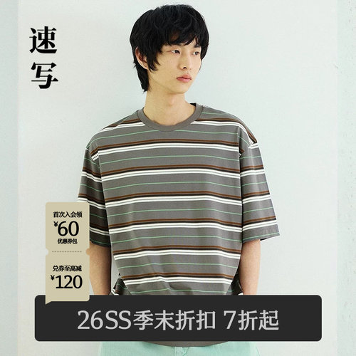 速写2026夏新品条纹短袖T恤复古