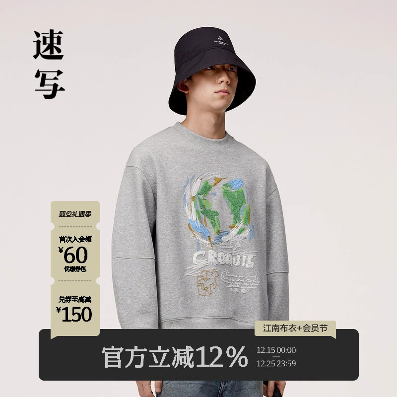 商场速写卫衣宽松圆领