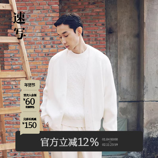 速写男装早春新款开襟毛衫V领宽松短款上衣外套简约休闲松弛感