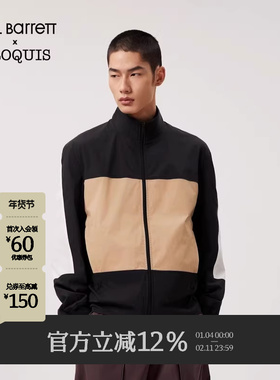 【Neil Barrett联名】速写男装春秋新款夹克撞色拼接立领潮流外套