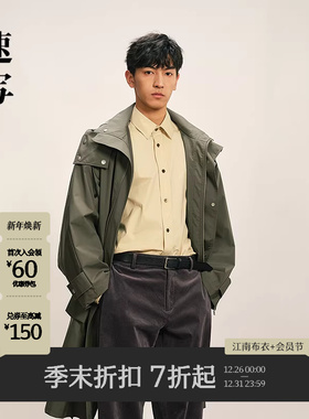 [商场同款]速写男装2025冬新品可拆卸连帽羽绒服长款9PAC24130
