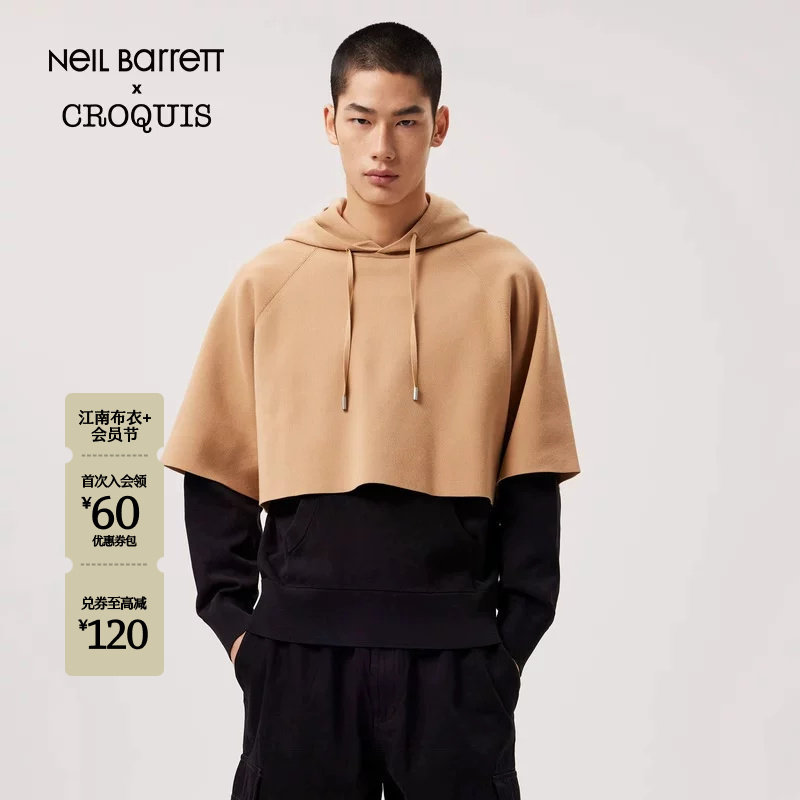 【Neil Barrett联名】速写男装春秋新款假两件针织衫拼接
