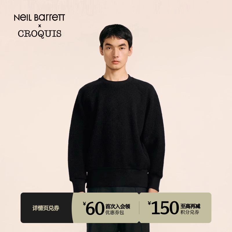 速写2024冬新品日常休闲套头卫衣