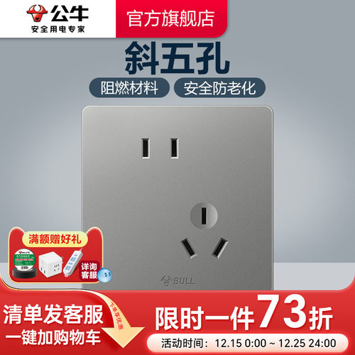 无框大面板北欧灰时尚简约百搭