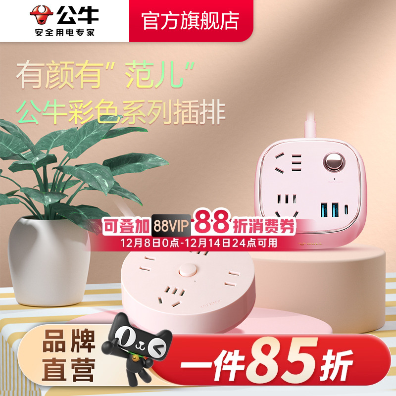 ڲţô߲ܽ߰Ųֵ߰    29.9Ԫ