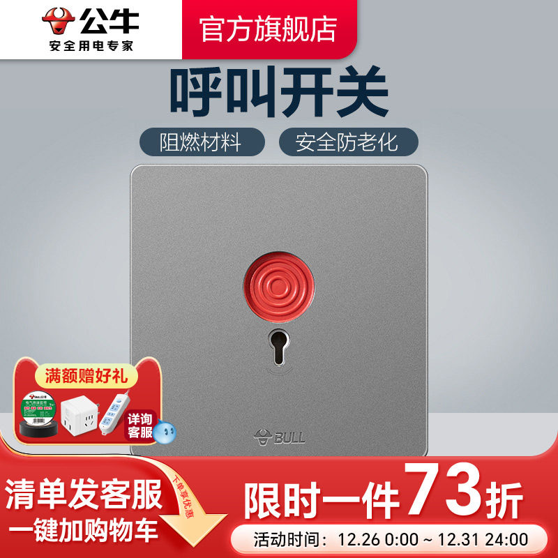 �ۻ��㣺��ţ�����콢���ز������н����������ذ�ť���ز������G12�� 30.09Ԫ(������)