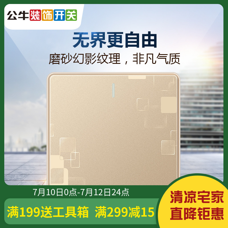 新罗区信用卡还款1个月没还【加▲威信Q同号