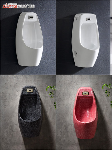 陶瓷挂墙式小便斗感应器一体智能尿斗男士家用小便池小便器