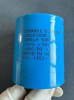 议价CORNELL DUBILIER 520CE1030 658