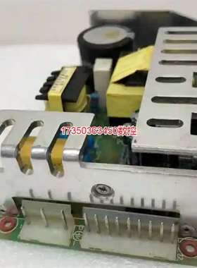 议价勿拍~P03518A AIM0516工业设备电源现货实物