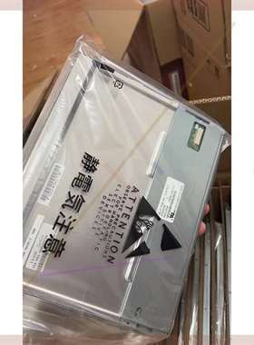 议价全新M170SB1H液晶屏，AA104VH01/AA104V